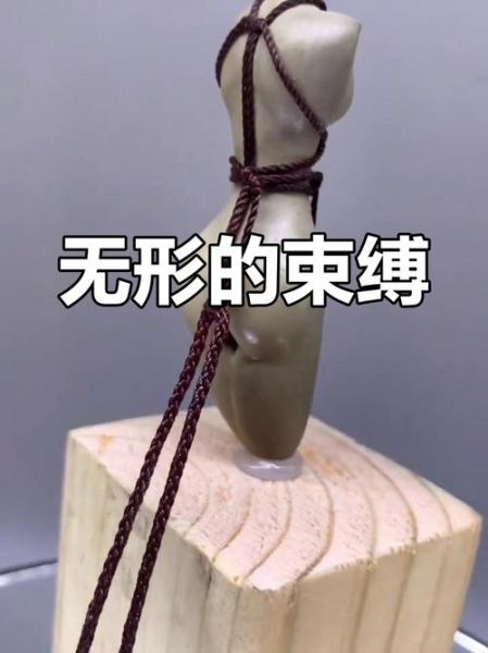 魔羯枷锁是什么_如何破解魔羯枷锁