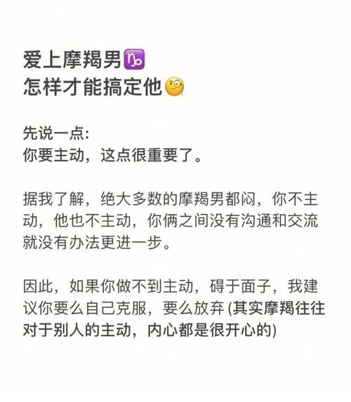 魔羯打车怎么收费_魔羯打车安全吗