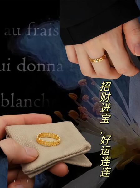 魔羯戒指适合什么星座_魔羯戒指怎么戴招财