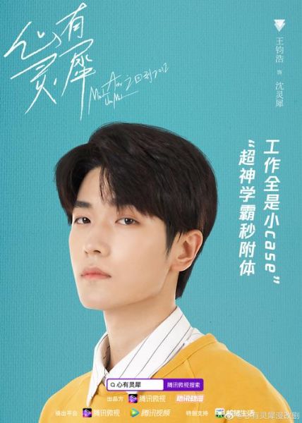 魔羯座男明星有哪些_他们为何如此自律