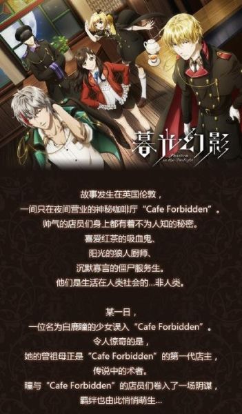 魔羯幻影是什么_魔羯幻影怎么玩