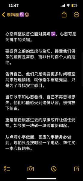 魔羯游戏怎么玩_魔羯游戏是什么