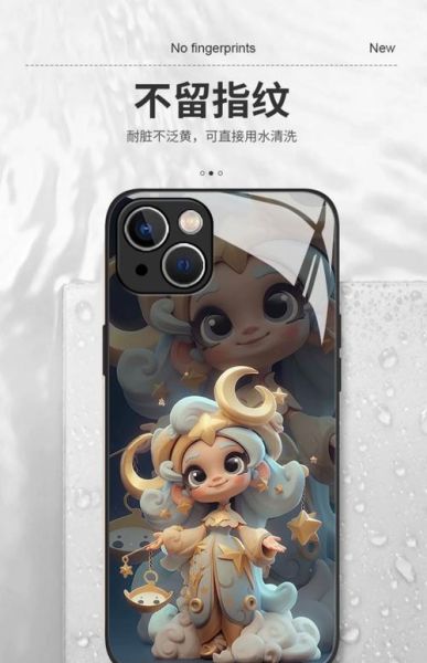 天蝎座手机壳什么材质好_天蝎座手机壳怎么选