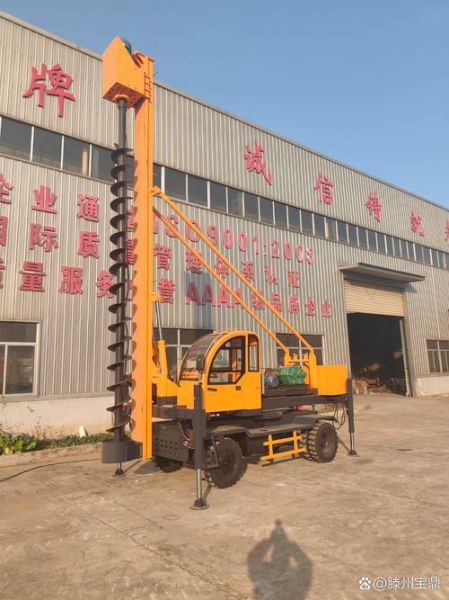 天蝎座打桩机是什么_天蝎座打桩机怎么用