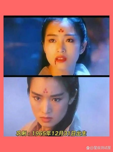 魔羯座女星有哪些_魔羯座女明星性格特点