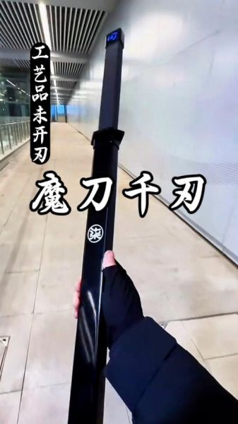 魔羯座打野刀怎么选_魔羯座适合什么打野刀