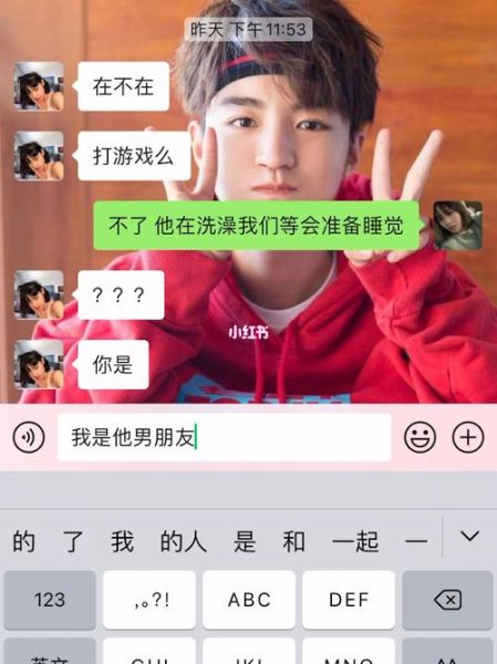 魔羯男见面后很粘人正常吗_魔羯男突然变得黏人代表什么