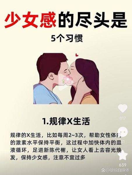 双子女很懒怎么办_如何激发行动力