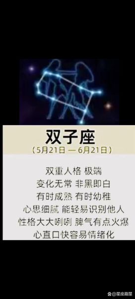 双子女很懒怎么办_如何激发行动力