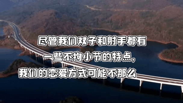 如何拒绝双子女的礼物_双子女送礼被拒会生气吗