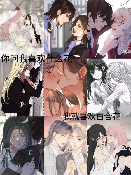 谁虐双子女_双子女被谁虐最惨