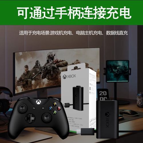 微软天蝎座主机值得买吗_天蝎座主机性能怎么样