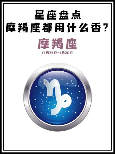 魔羯优选靠谱吗_魔羯优选是正品吗