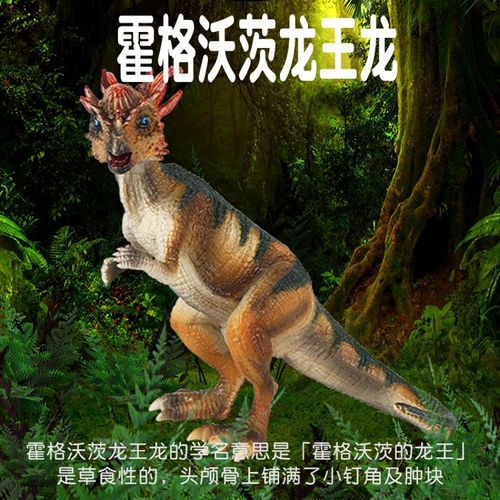 魔羯龙王是什么_魔羯龙王性格特点