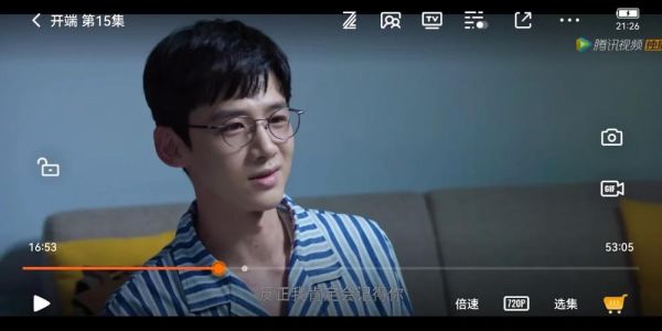 缺口by双鱼斯基讲了什么_结局是BE还是HE