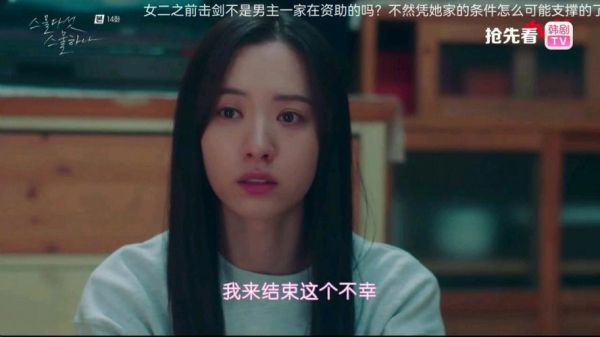 缺口by双鱼斯基讲了什么_结局是BE还是HE