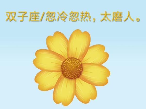 双子女主动买水果_是喜欢还是礼貌