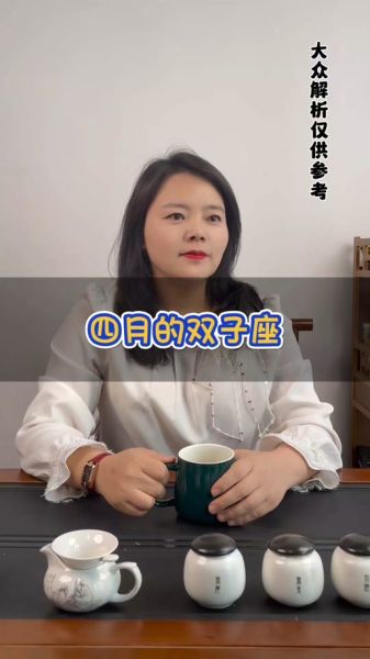 70年双子女财运如何_晚年财富规划怎么做