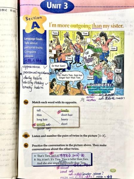 Capricorn_personality_traits_and_meaning