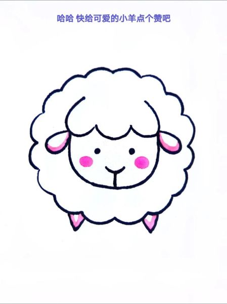 魔羯座卡通画画图片_如何画出高冷又可爱的山羊宝宝