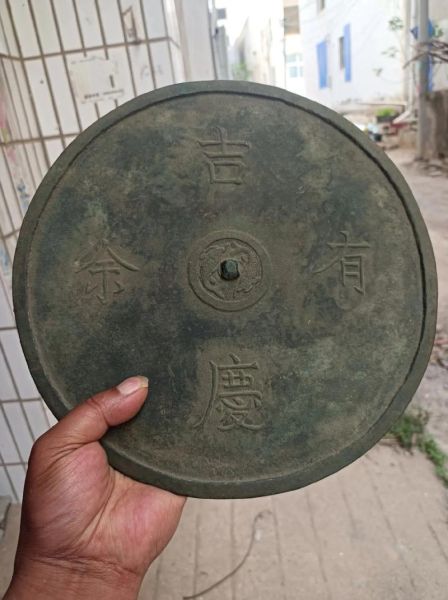 青铜镜双鱼寓意_如何鉴别真伪