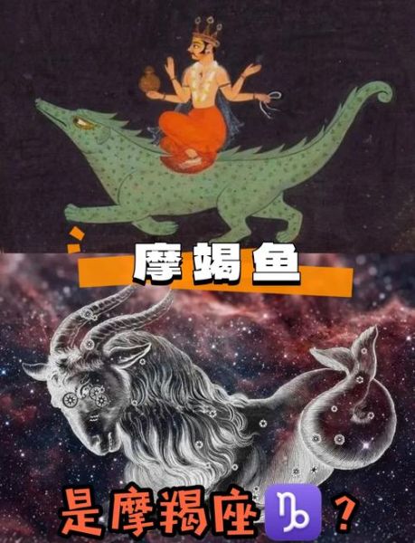 魔羯男会不会养鱼_魔羯男养鱼靠谱吗