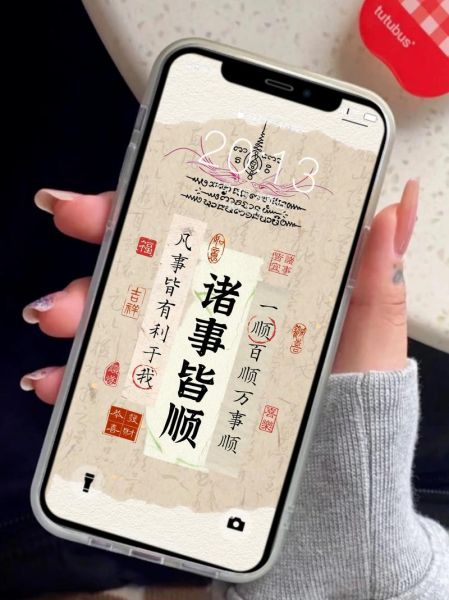 魔羯座手机壁纸哪里找_魔羯座手机壁纸怎么选