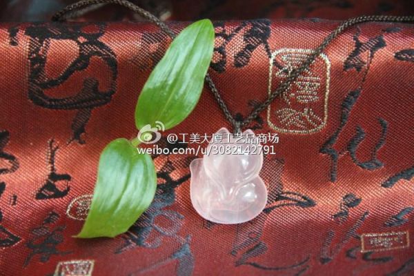 双鱼惠是什么_双鱼惠怎么用