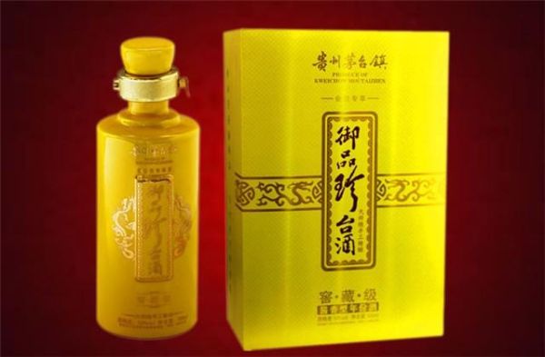 珍双鱼酒怎么样_珍双鱼酒价格表