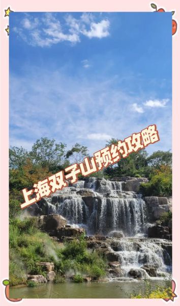 双子女旅行适合去哪_双子座女生旅行地推荐