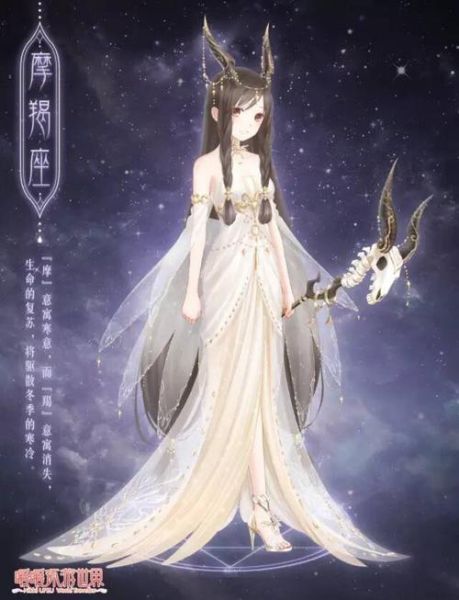 魔羯座奇迹暖暖动漫图片_高清壁纸哪里找