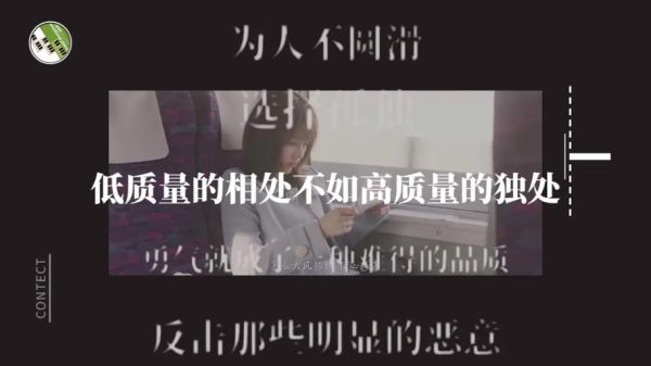 双子女突然变客气_是疏远还是试探