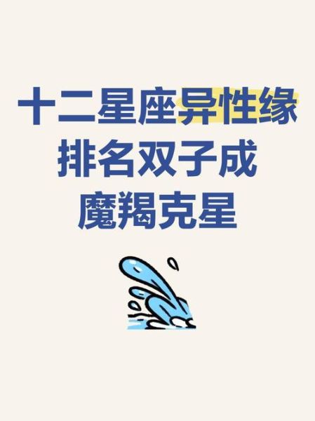魔羯pro值得买吗_魔羯pro性能怎么样