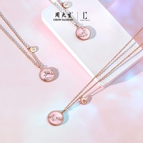 天蝎座项链情侣_送什么款式最走心