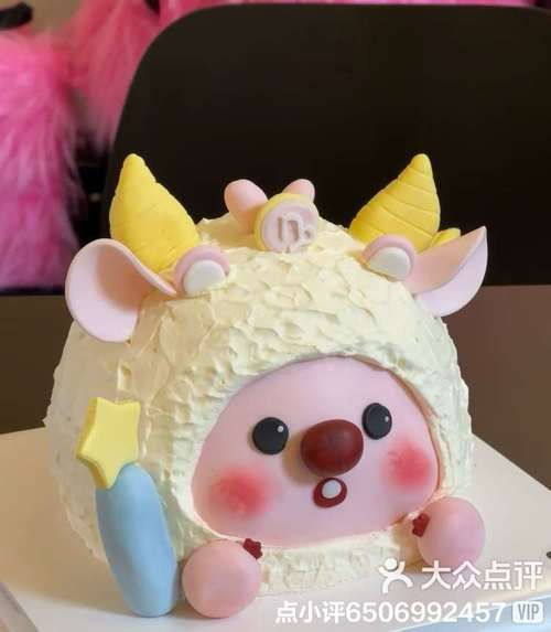 魔羯座生日蛋糕推荐_魔羯座蛋糕口味怎么选