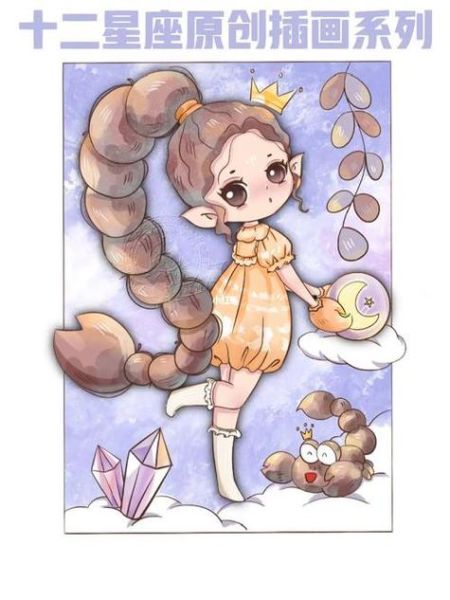 天蝎座怎么画_天蝎座简笔画步骤