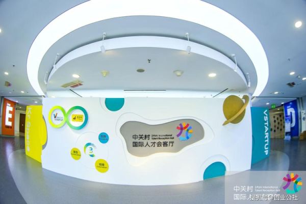 魔羯公社是什么_如何加入魔羯公社