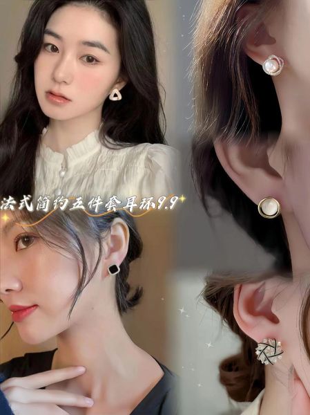 魔羯耳饰适合什么脸型_魔羯耳饰怎么搭配衣服