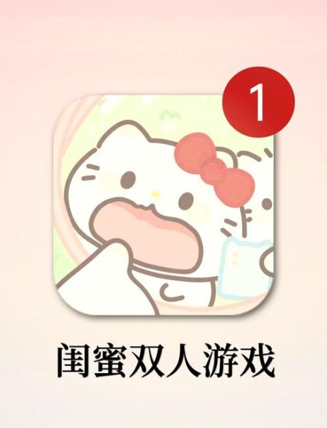 和双子女同游怎么玩_和双子座女生旅行注意事项