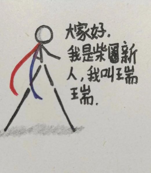 追双子女能累死你_怎么追双子女不累