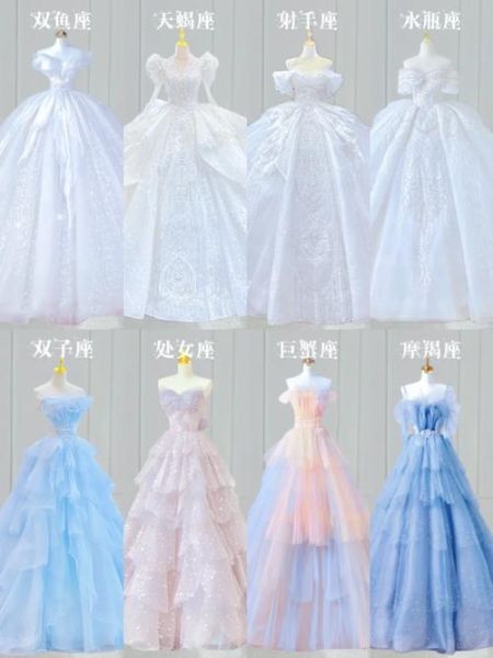 魔羯婚纱怎么样_魔羯婚纱价格贵吗