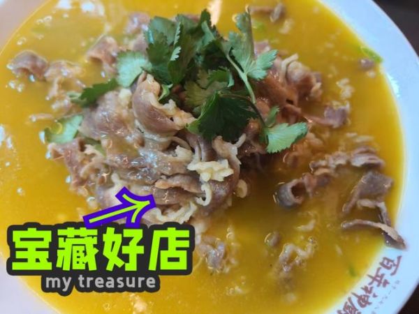 天蝎座适合吃什么菜_天蝎座好豆推荐