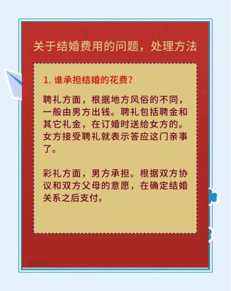 双子女特别爱钱是真的吗_如何与她们谈钱不伤感情