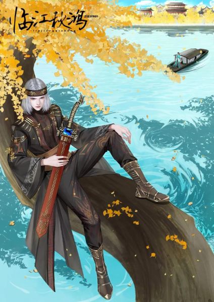 卫庄天蝎座性格解析_卫庄天蝎座感情观