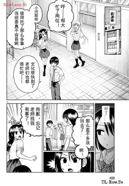 如何跪舔双子女_双子女喜欢被怎么舔