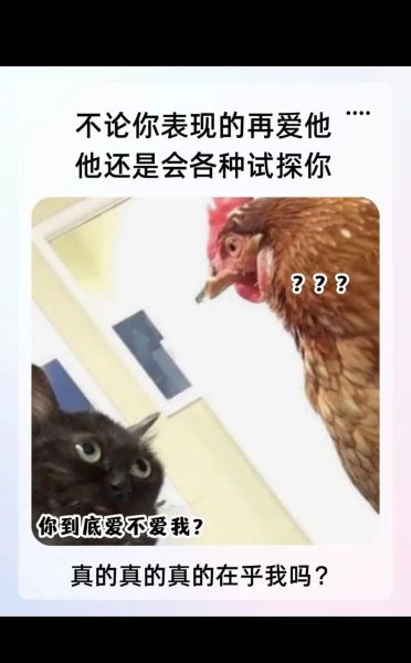 双鱼涩是什么_双鱼涩怎么调理