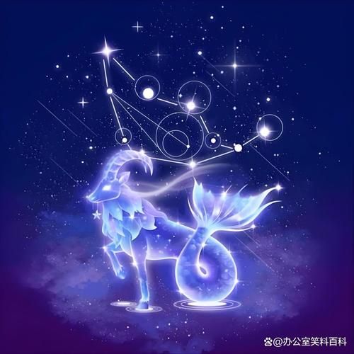 天王魔羯7宫婚姻会怎样_如何化解冲突