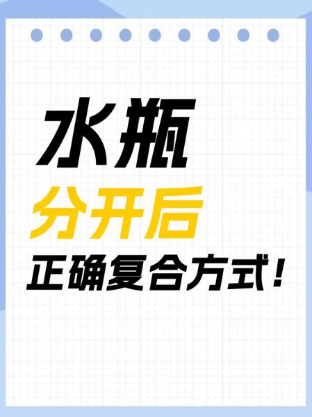 双子女和水瓶男分手后还能复合吗_如何挽回水瓶男