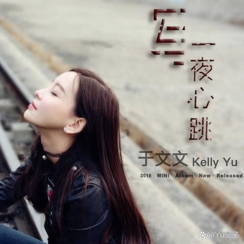 天蝎座歌手有哪些_天蝎座歌手性格特点