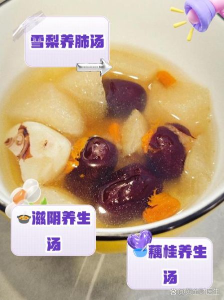 双子女泻火吃什么_双子女上火怎么调理